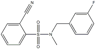 2-cyano-N-[(3-fluorophenyl)methyl]-N-methylbenzene-1-sulfonamide,,结构式