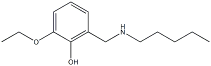 2-ethoxy-6-[(pentylamino)methyl]phenol,,结构式
