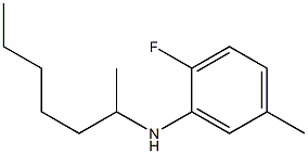 2-fluoro-N-(heptan-2-yl)-5-methylaniline 结构式