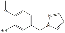 2-methoxy-5-(1H-pyrazol-1-ylmethyl)aniline 化学構造式