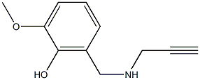 2-methoxy-6-[(prop-2-yn-1-ylamino)methyl]phenol 结构式