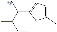2-methyl-1-(5-methylthiophen-2-yl)butan-1-amine,,结构式