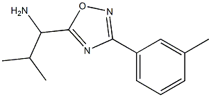 2-methyl-1-[3-(3-methylphenyl)-1,2,4-oxadiazol-5-yl]propan-1-amine