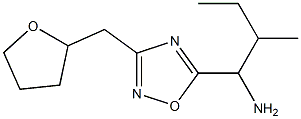 2-methyl-1-[3-(oxolan-2-ylmethyl)-1,2,4-oxadiazol-5-yl]butan-1-amine 化学構造式