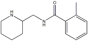 2-methyl-N-(piperidin-2-ylmethyl)benzamide 化学構造式