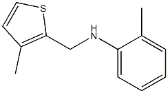 2-methyl-N-[(3-methylthiophen-2-yl)methyl]aniline