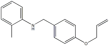 2-methyl-N-{[4-(prop-2-en-1-yloxy)phenyl]methyl}aniline 化学構造式
