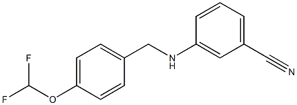3-({[4-(difluoromethoxy)phenyl]methyl}amino)benzonitrile,,结构式