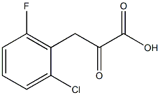  3-(2-chloro-6-fluorophenyl)-2-oxopropanoic acid