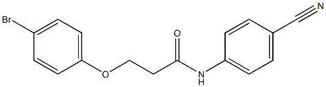 3-(4-bromophenoxy)-N-(4-cyanophenyl)propanamide 化学構造式