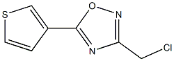  3-(chloromethyl)-5-(thiophen-3-yl)-1,2,4-oxadiazole