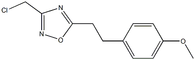 3-(chloromethyl)-5-[2-(4-methoxyphenyl)ethyl]-1,2,4-oxadiazole