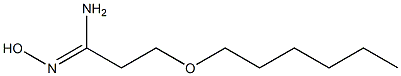 3-(hexyloxy)-N'-hydroxypropanimidamide 化学構造式