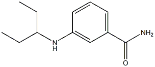 3-(pentan-3-ylamino)benzamide 结构式