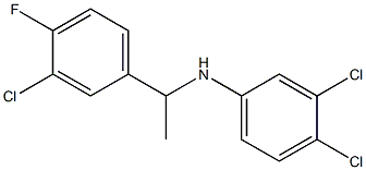 3,4-dichloro-N-[1-(3-chloro-4-fluorophenyl)ethyl]aniline 化学構造式