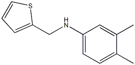 3,4-dimethyl-N-(thiophen-2-ylmethyl)aniline,,结构式