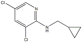 3,5-dichloro-N-(cyclopropylmethyl)pyridin-2-amine 化学構造式