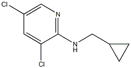 3,5-dichloro-N-(cyclopropylmethyl)pyridin-2-amine