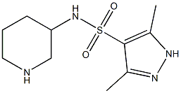 3,5-dimethyl-N-(piperidin-3-yl)-1H-pyrazole-4-sulfonamide Structure