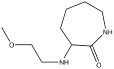 3-[(2-methoxyethyl)amino]azepan-2-one,,结构式