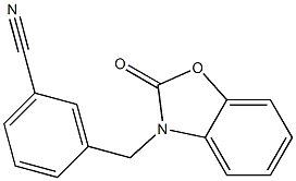 3-[(2-oxo-1,3-benzoxazol-3(2H)-yl)methyl]benzonitrile 化学構造式