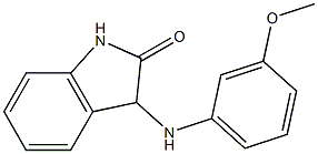 3-[(3-methoxyphenyl)amino]-2,3-dihydro-1H-indol-2-one,,结构式