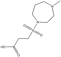 3-[(4-methyl-1,4-diazepane-1-)sulfonyl]propanoic acid,,结构式