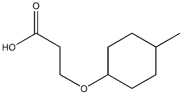 3-[(4-methylcyclohexyl)oxy]propanoic acid,,结构式