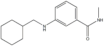 3-[(cyclohexylmethyl)amino]-N-methylbenzamide