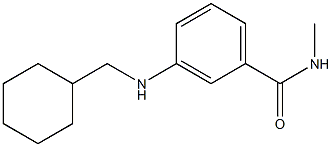  3-[(cyclohexylmethyl)amino]-N-methylbenzamide