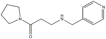 3-[(pyridin-4-ylmethyl)amino]-1-(pyrrolidin-1-yl)propan-1-one 化学構造式