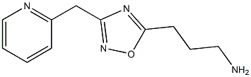 3-[3-(pyridin-2-ylmethyl)-1,2,4-oxadiazol-5-yl]propan-1-amine Structure