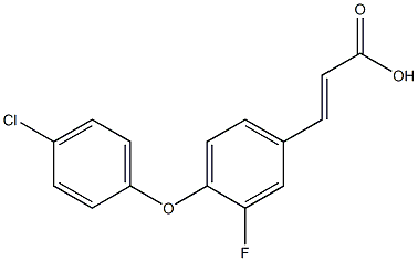 3-[4-(4-chlorophenoxy)-3-fluorophenyl]prop-2-enoic acid 结构式