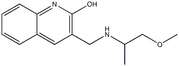 3-{[(1-methoxypropan-2-yl)amino]methyl}quinolin-2-ol 结构式