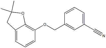 3-{[(2,2-dimethyl-2,3-dihydro-1-benzofuran-7-yl)oxy]methyl}benzonitrile,,结构式