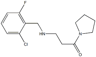 3-{[(2-chloro-6-fluorophenyl)methyl]amino}-1-(pyrrolidin-1-yl)propan-1-one,,结构式