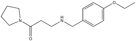 3-{[(4-ethoxyphenyl)methyl]amino}-1-(pyrrolidin-1-yl)propan-1-one 化学構造式