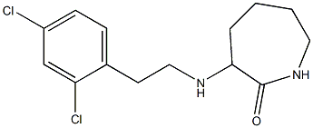 3-{[2-(2,4-dichlorophenyl)ethyl]amino}azepan-2-one 化学構造式