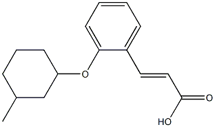 3-{2-[(3-methylcyclohexyl)oxy]phenyl}prop-2-enoic acid,,结构式