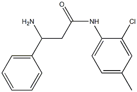 3-amino-N-(2-chloro-4-methylphenyl)-3-phenylpropanamide 化学構造式