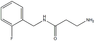 3-amino-N-(2-fluorobenzyl)propanamide Structure