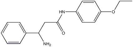 3-amino-N-(4-ethoxyphenyl)-3-phenylpropanamide