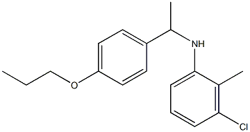3-chloro-2-methyl-N-[1-(4-propoxyphenyl)ethyl]aniline 化学構造式