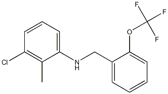 3-chloro-2-methyl-N-{[2-(trifluoromethoxy)phenyl]methyl}aniline,,结构式