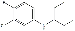  3-chloro-4-fluoro-N-(pentan-3-yl)aniline