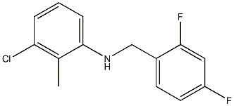 3-chloro-N-[(2,4-difluorophenyl)methyl]-2-methylaniline 结构式