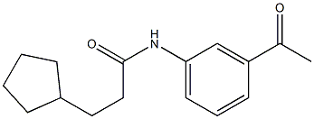 3-cyclopentyl-N-(3-acetylphenyl)propanamide 化学構造式
