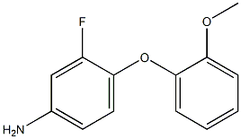 3-fluoro-4-(2-methoxyphenoxy)aniline