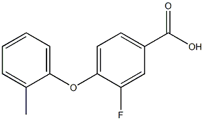 3-fluoro-4-(2-methylphenoxy)benzoic acid,,结构式