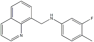 3-fluoro-4-methyl-N-(quinolin-8-ylmethyl)aniline,,结构式